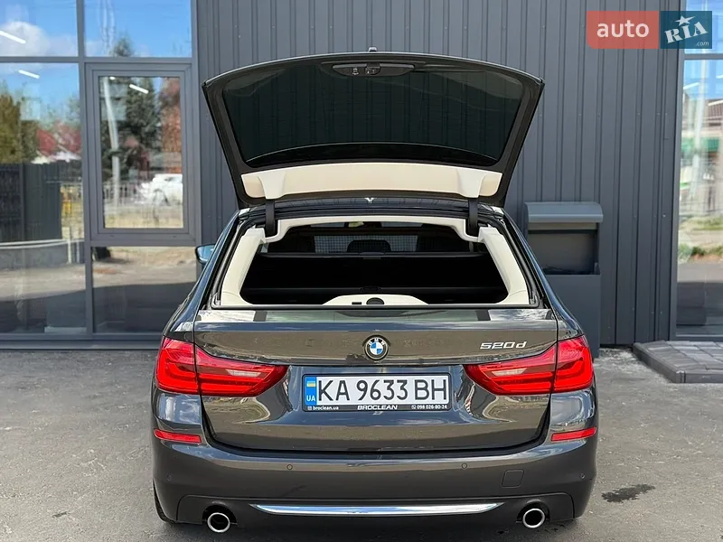 BMW 5 Series 2017 VIN WBAJM71010B054859 фото оголошення 17 з 98