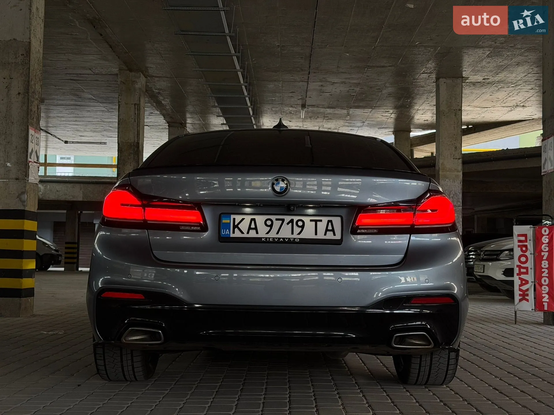 2018 BMW 5er - мініатюра 2
