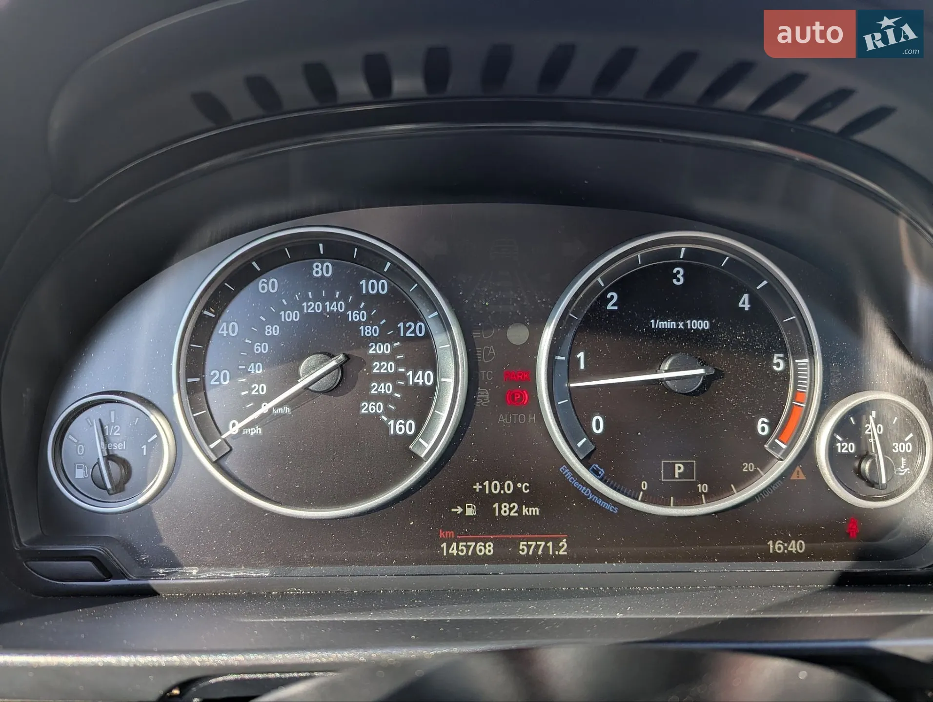 2015 BMW 5er - мініатюра 21