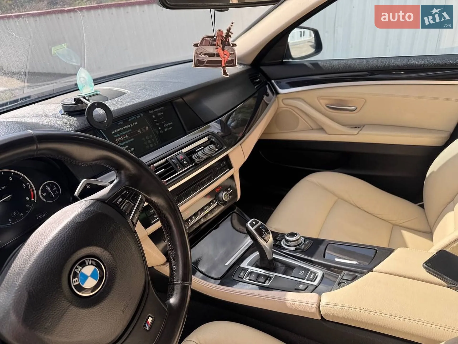 2012 BMW 5er - мініатюра 20