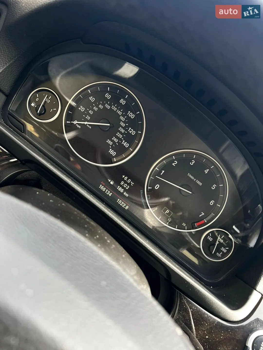2013 BMW 5er - мініатюра 12