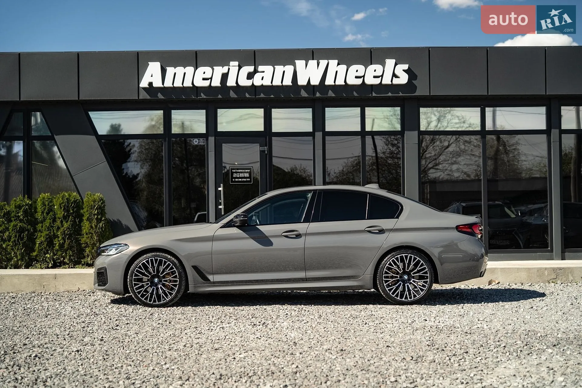 2021 BMW 5er - мініатюра 4