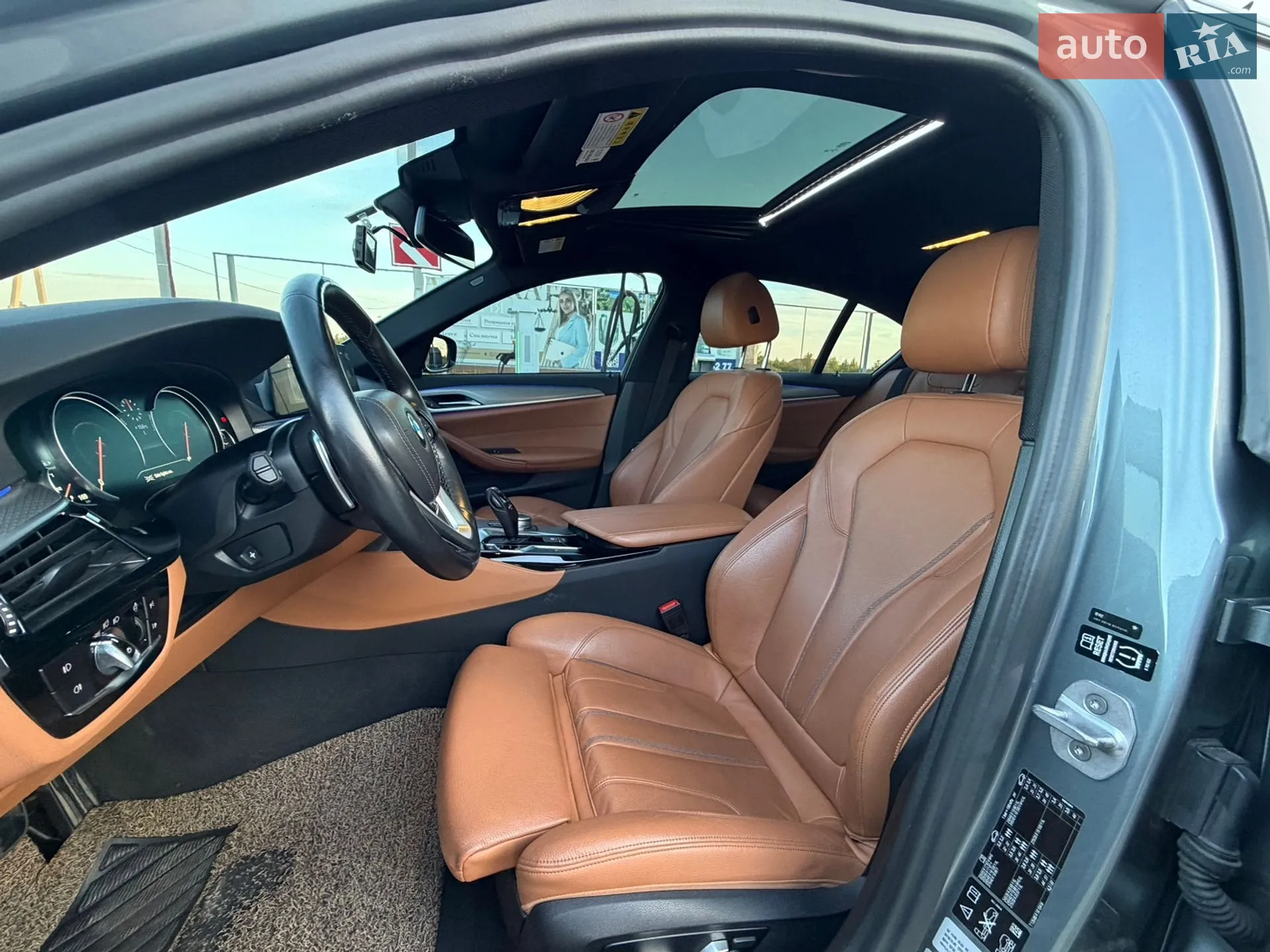 2017 BMW 5er - мініатюра 21