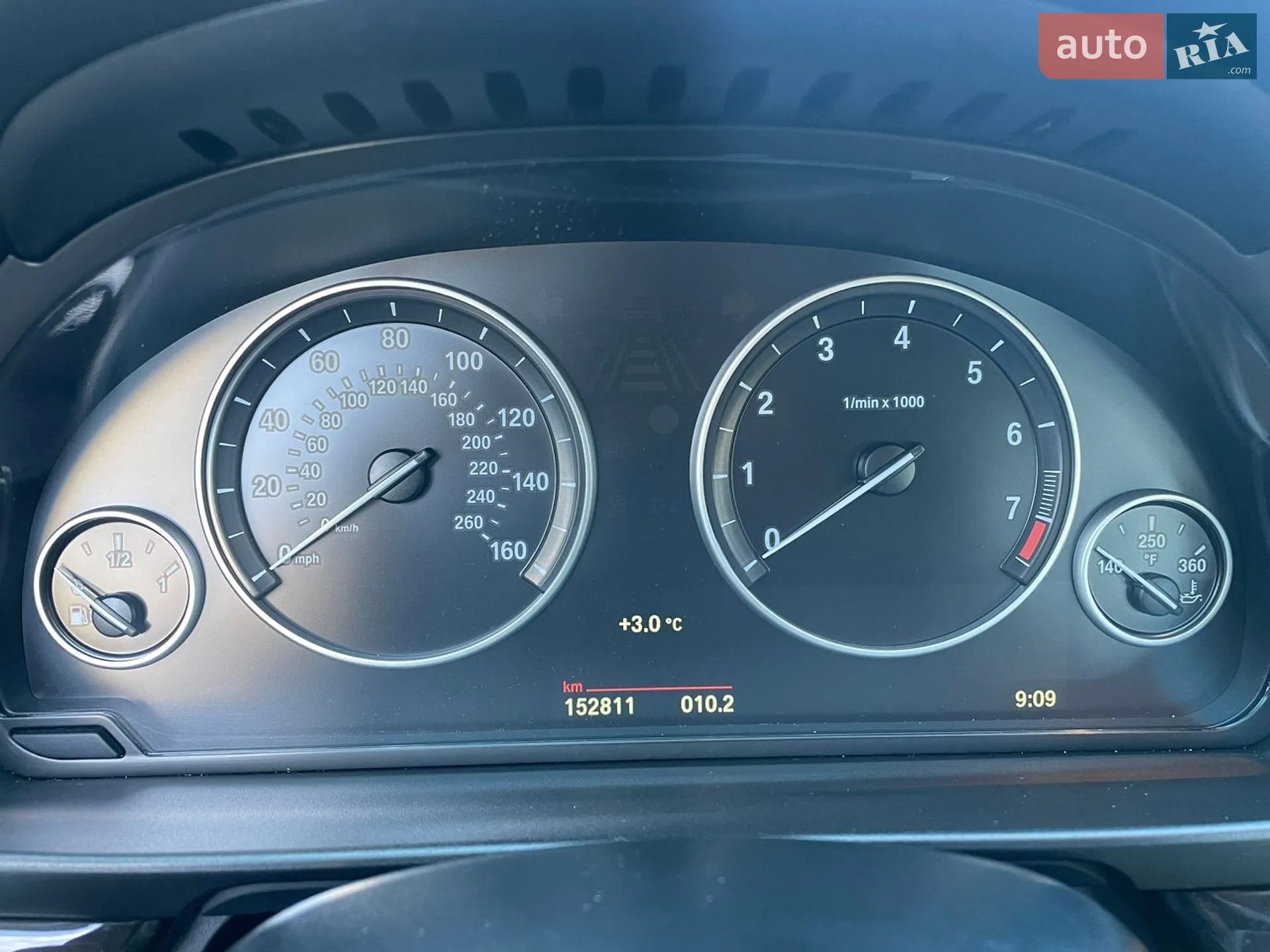 2015 BMW 5er - мініатюра 60