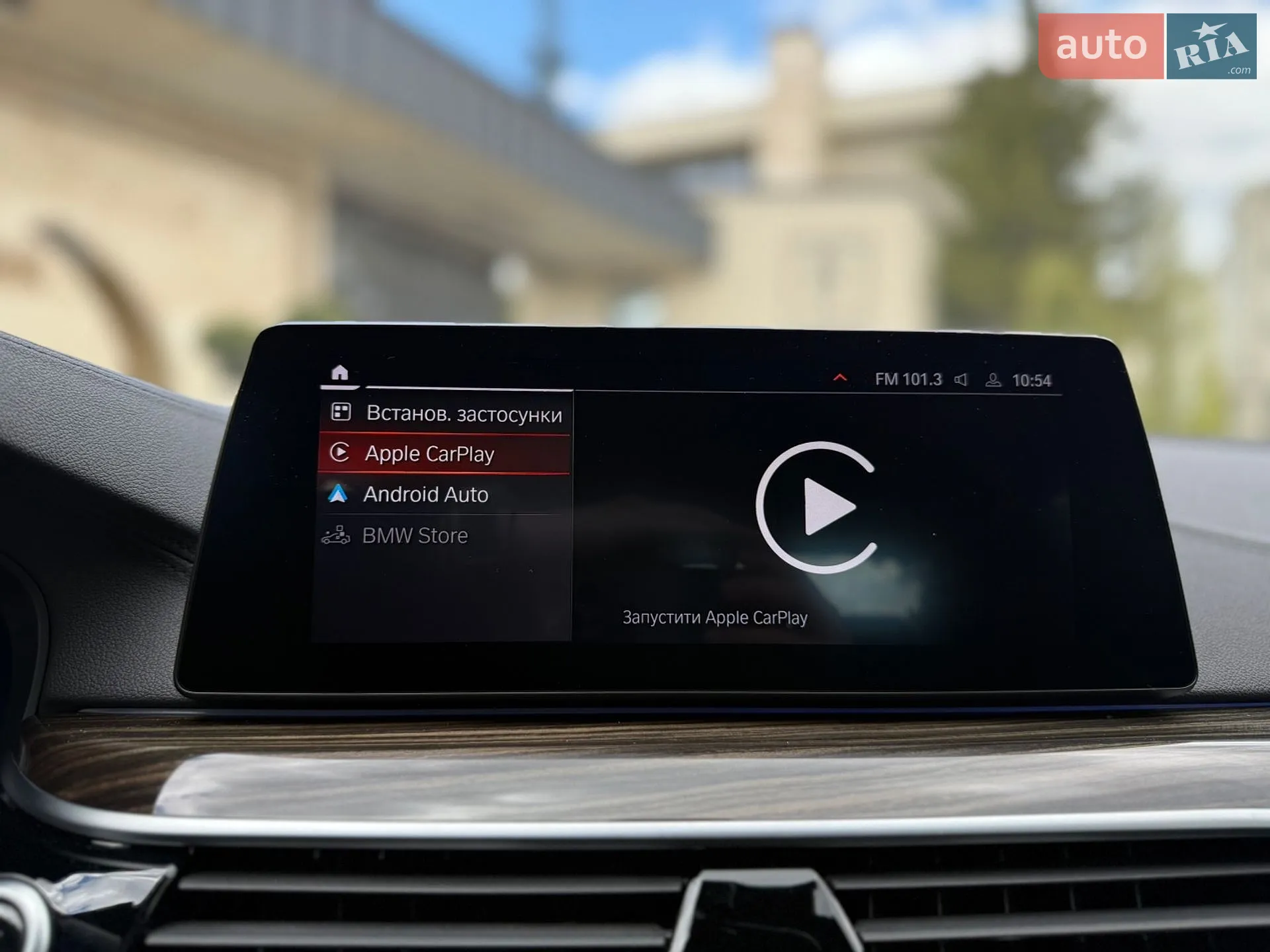 2020 BMW 5er - мініатюра 46