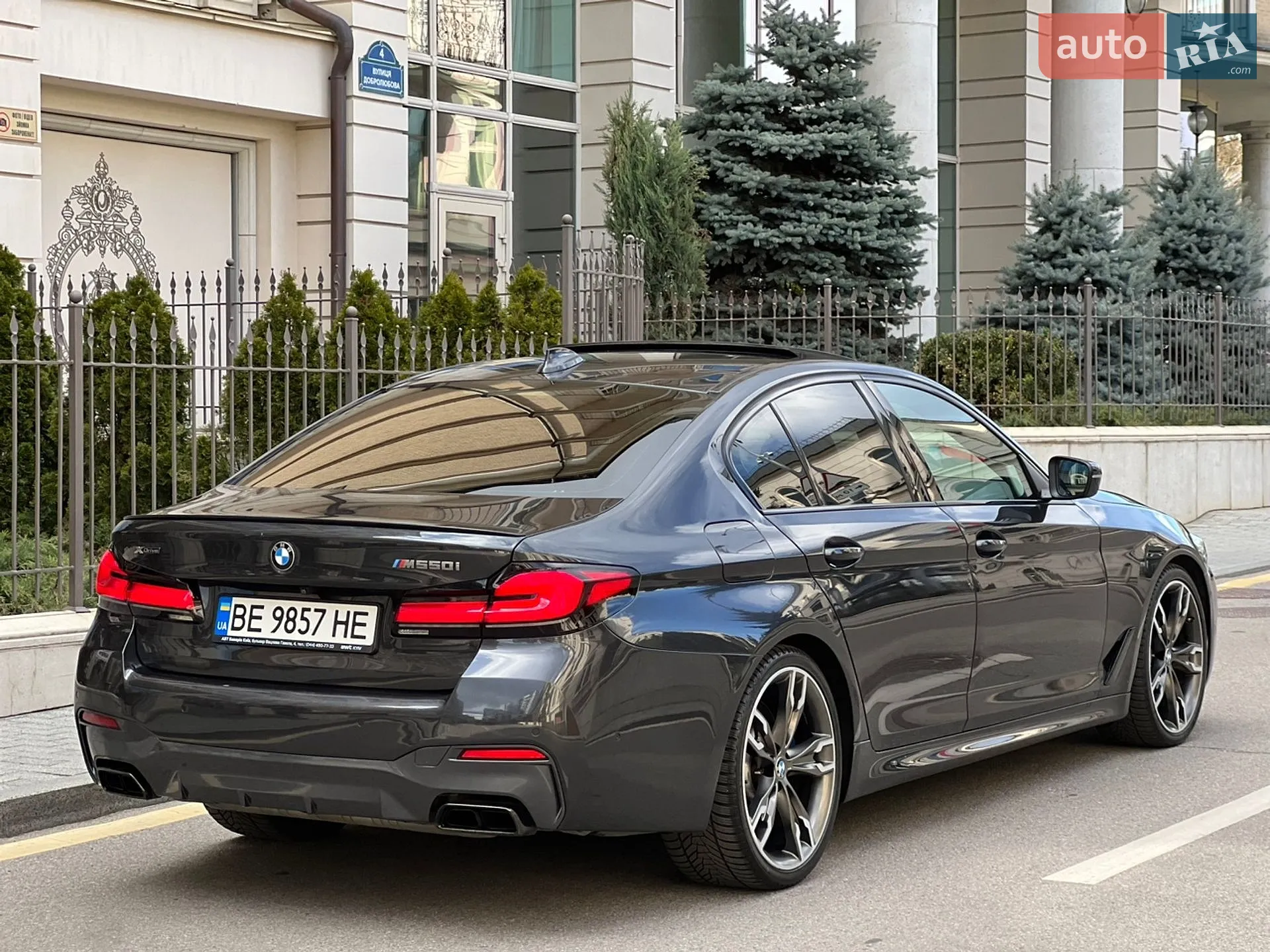2020 BMW 5er - мініатюра 9