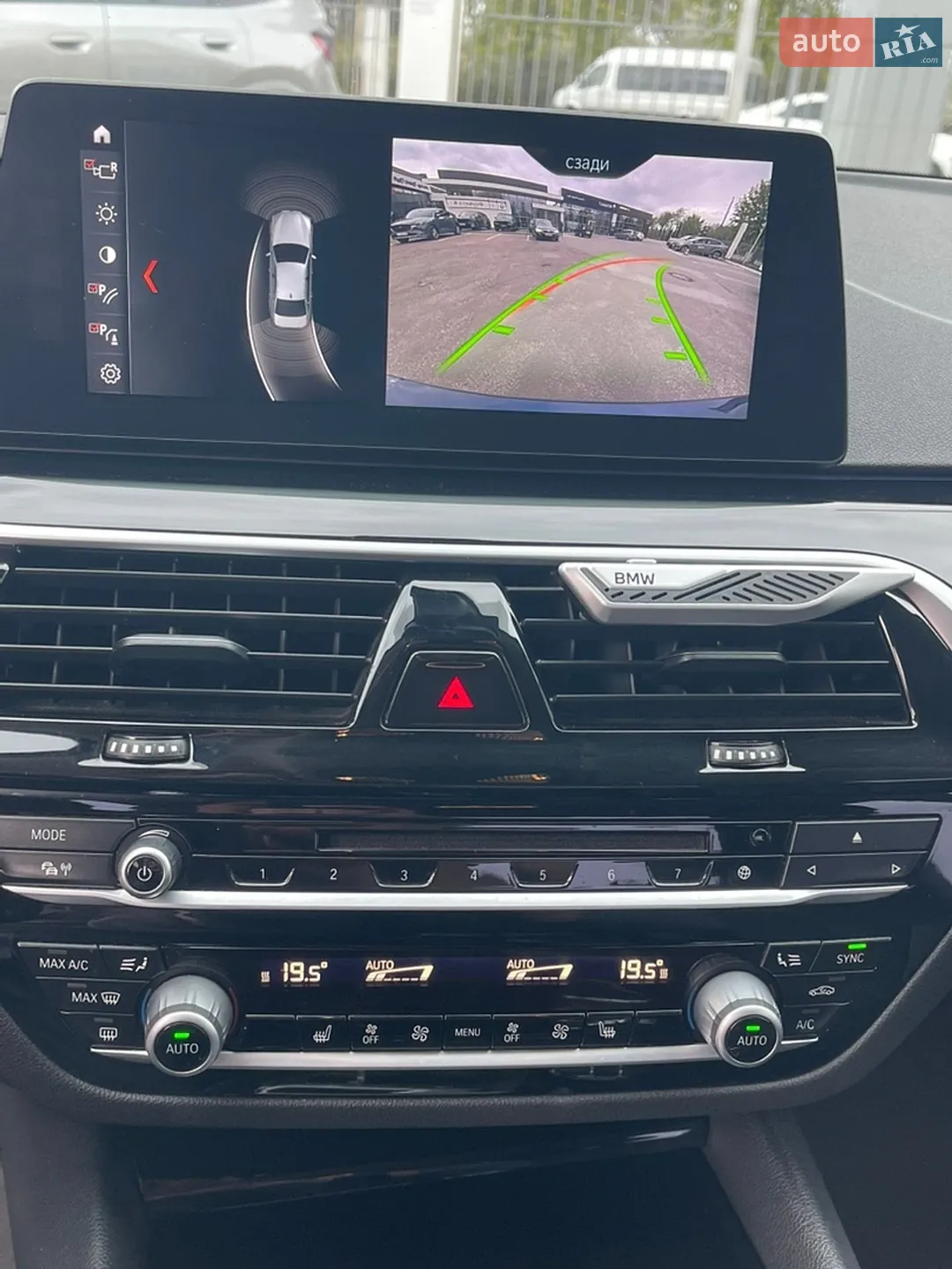 2016 BMW 5er - мініатюра 25