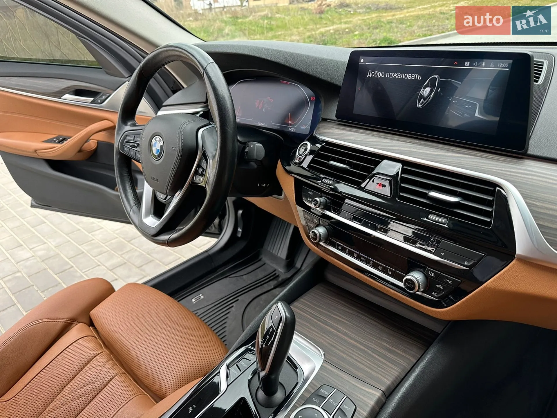2020 BMW 5er - мініатюра 19
