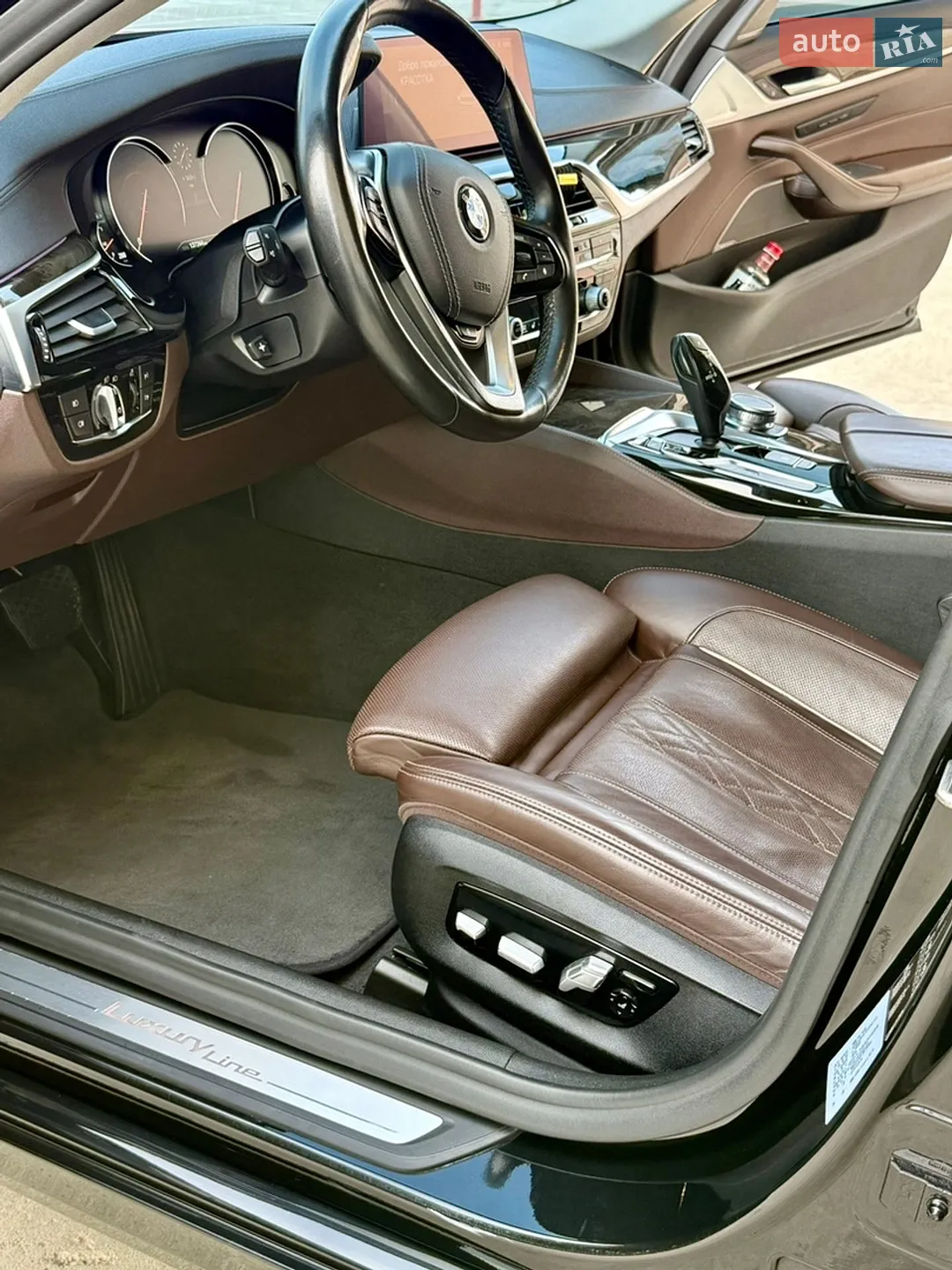2018 BMW 5er - мініатюра 15