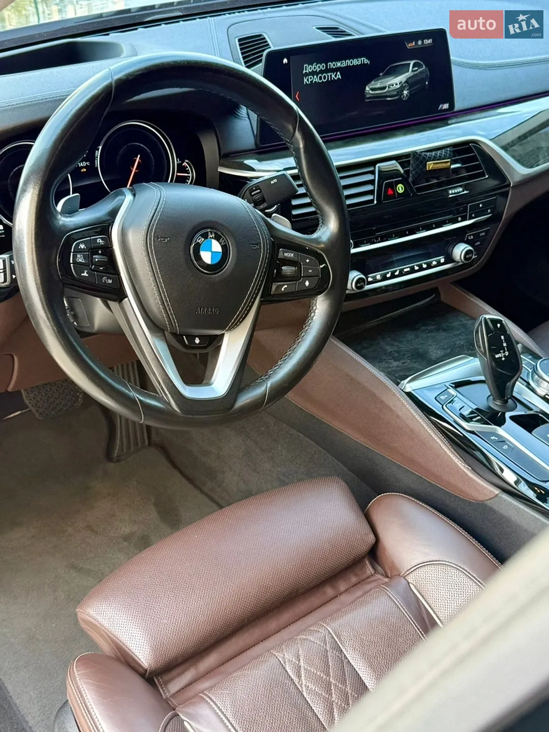 2018 BMW 5er - мініатюра 21