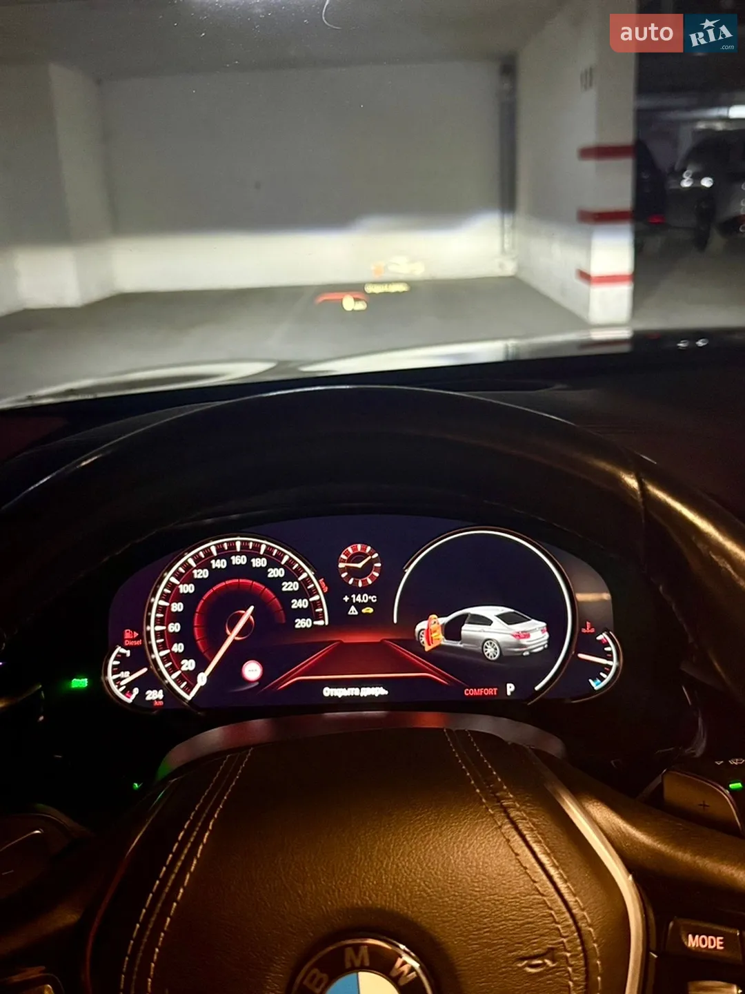 2018 BMW 5er - мініатюра 30