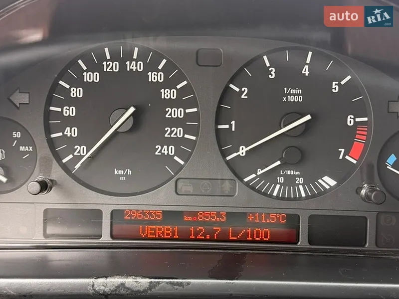 BMW 5 Series 2002 VIN WBADT21040GZ13691 фото оголошення 11 з 51