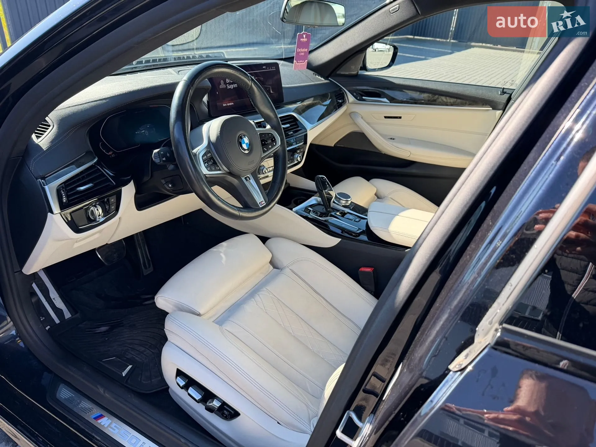 2021 BMW 5er - мініатюра 27