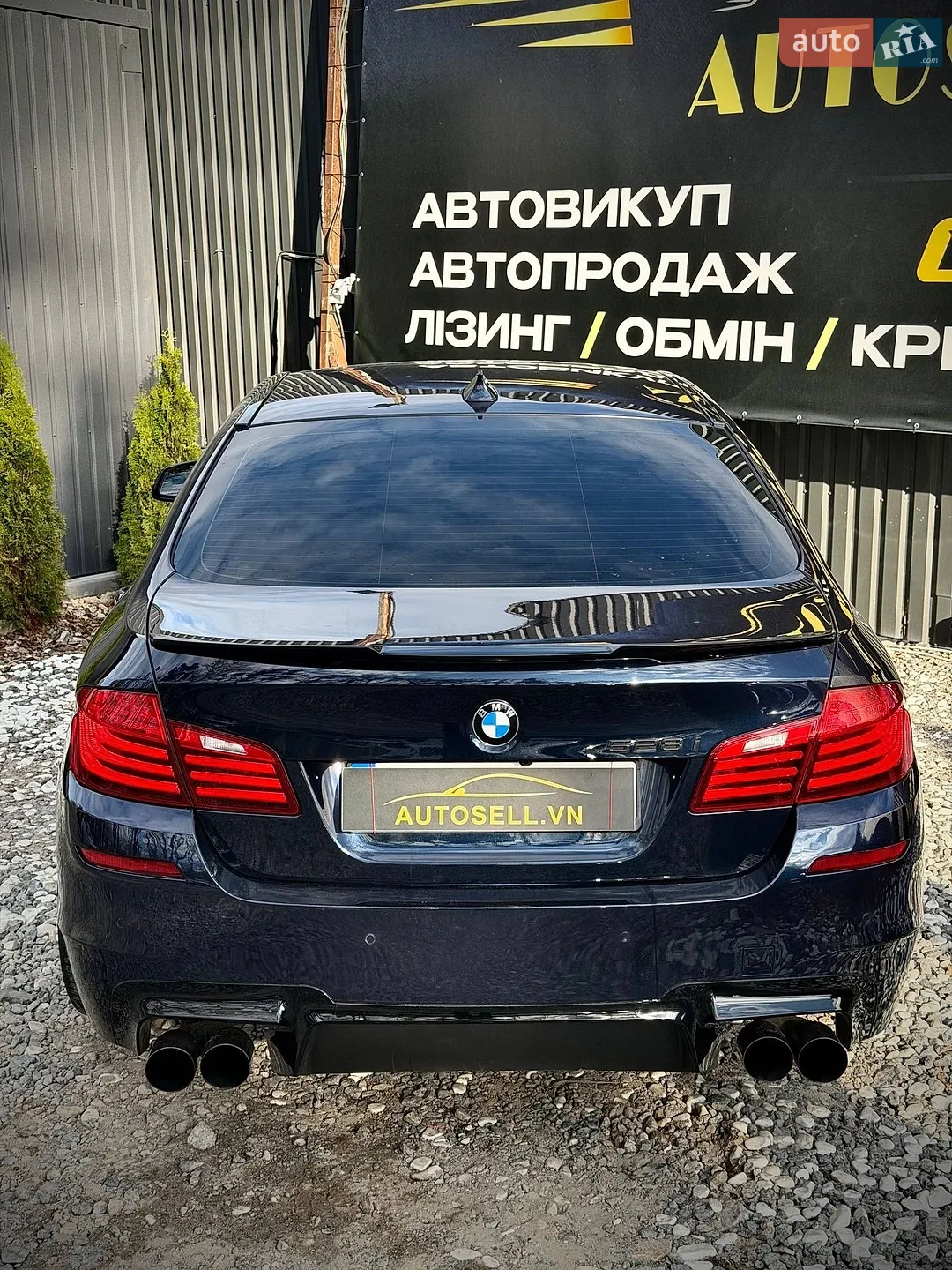 2014 BMW 5er - мініатюра 5