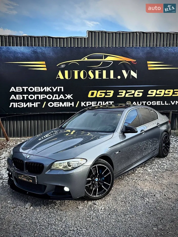 2014 BMW 5er - мініатюра 14