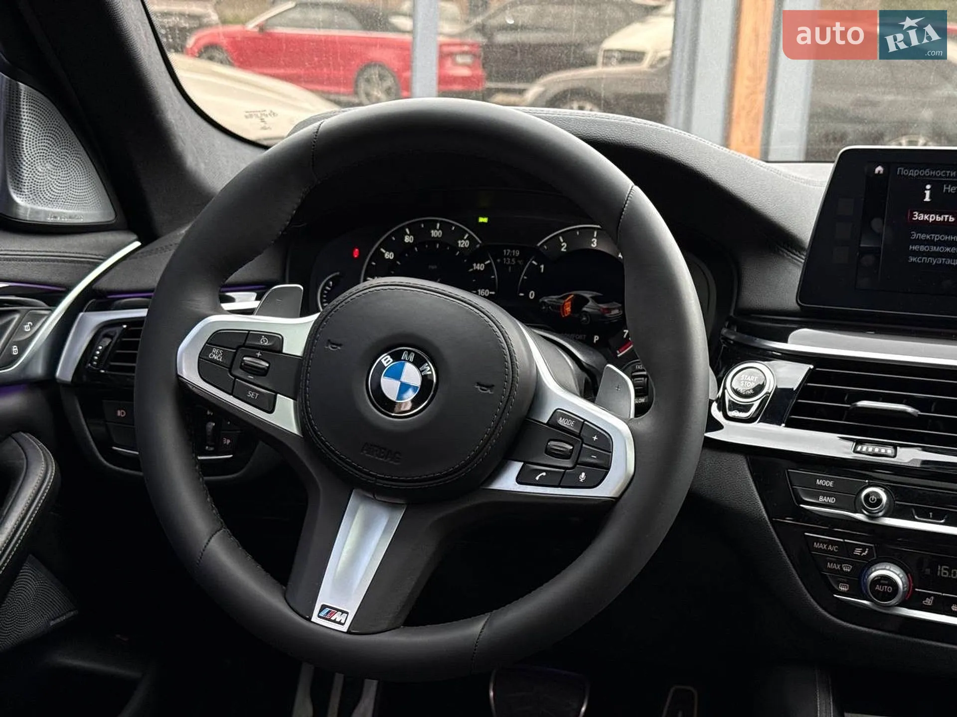 2017 BMW 5er - мініатюра 38