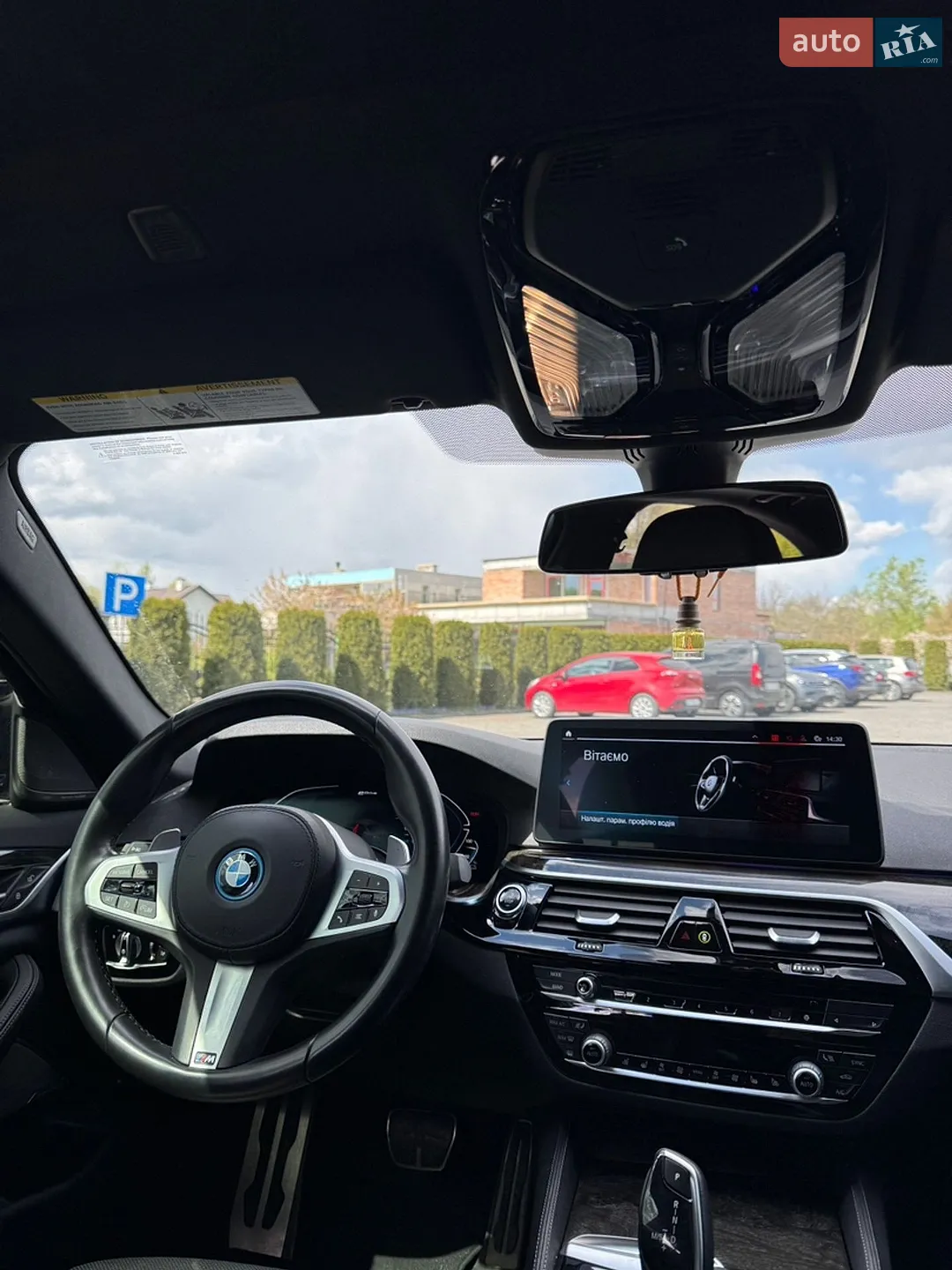 2021 BMW 5er - мініатюра 43