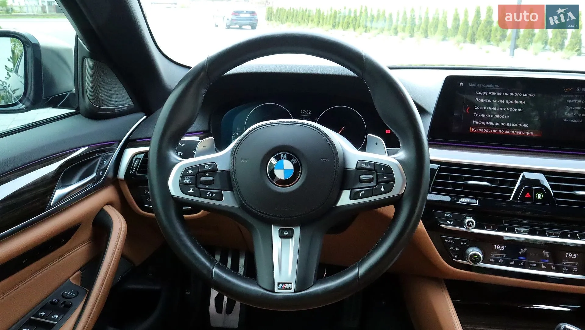 2018 BMW 5er - мініатюра 8