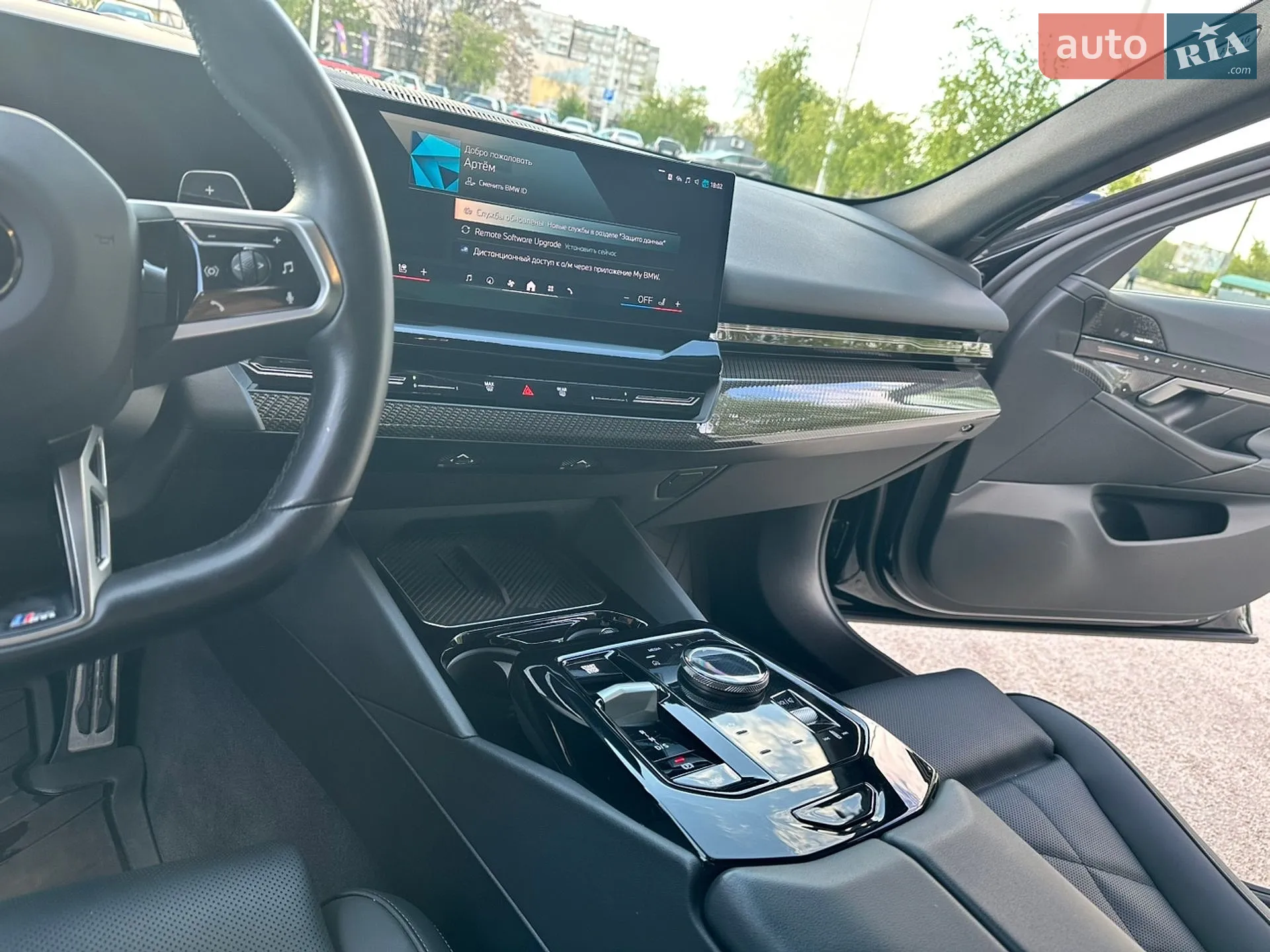 2023 BMW 5er - мініатюра 10
