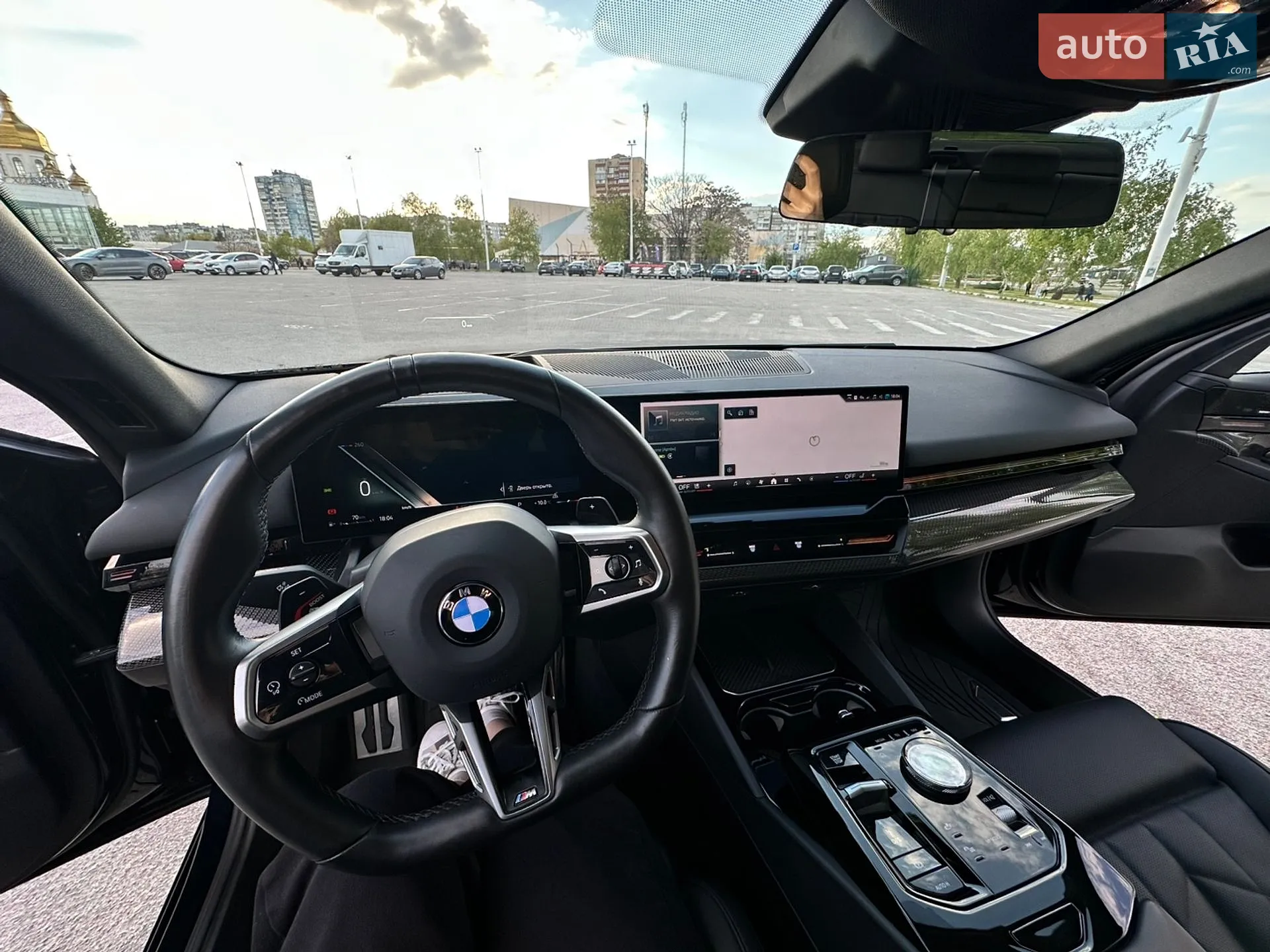 2023 BMW 5er - мініатюра 17