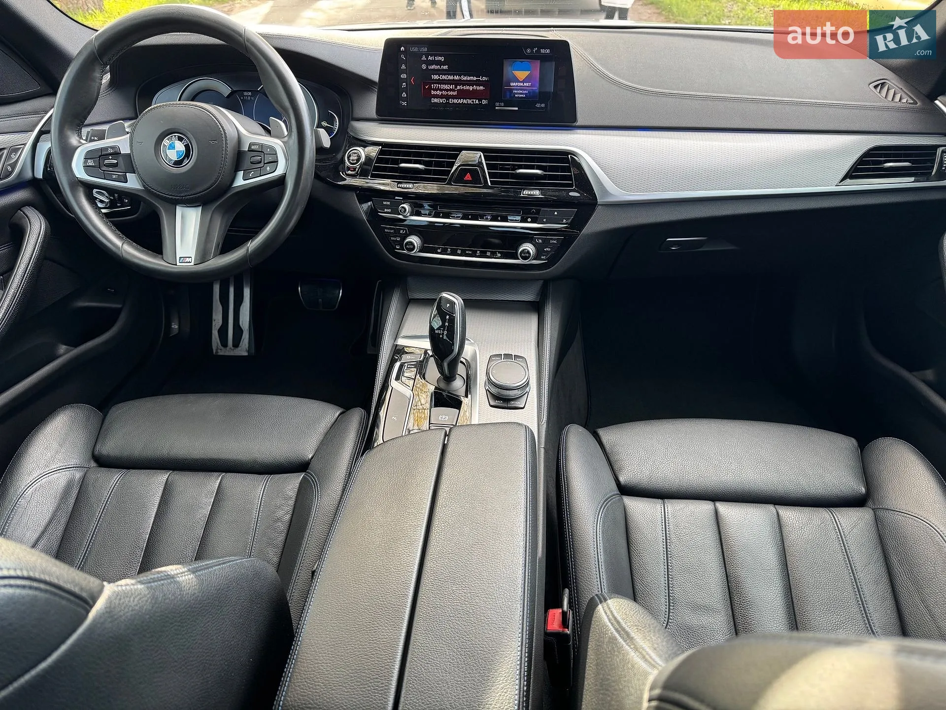 2017 BMW 5er - мініатюра 39