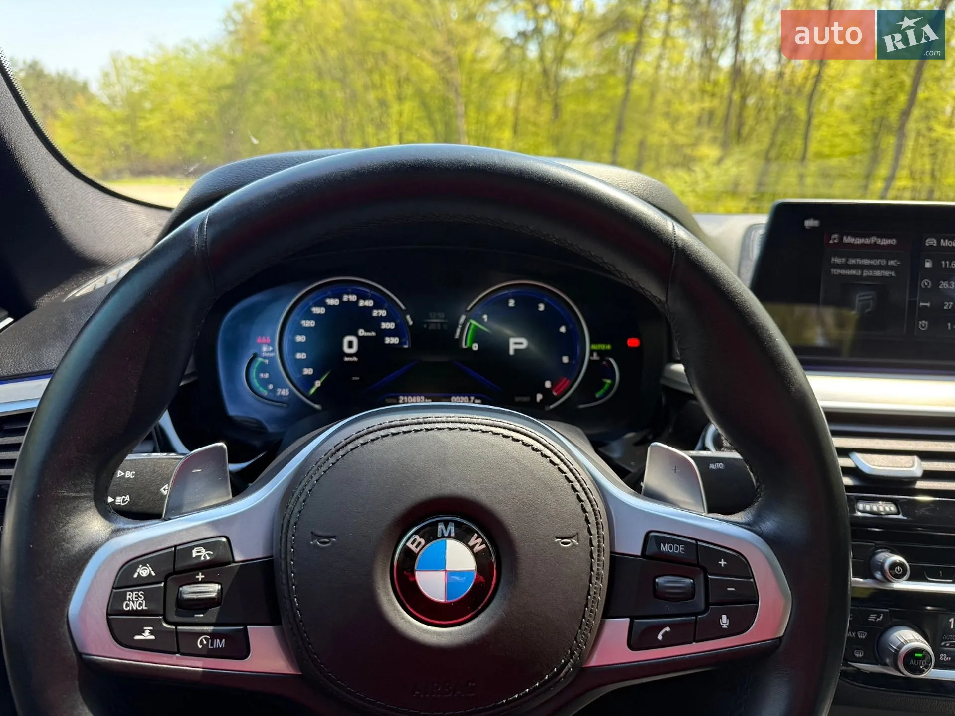 2018 BMW 5er - мініатюра 61