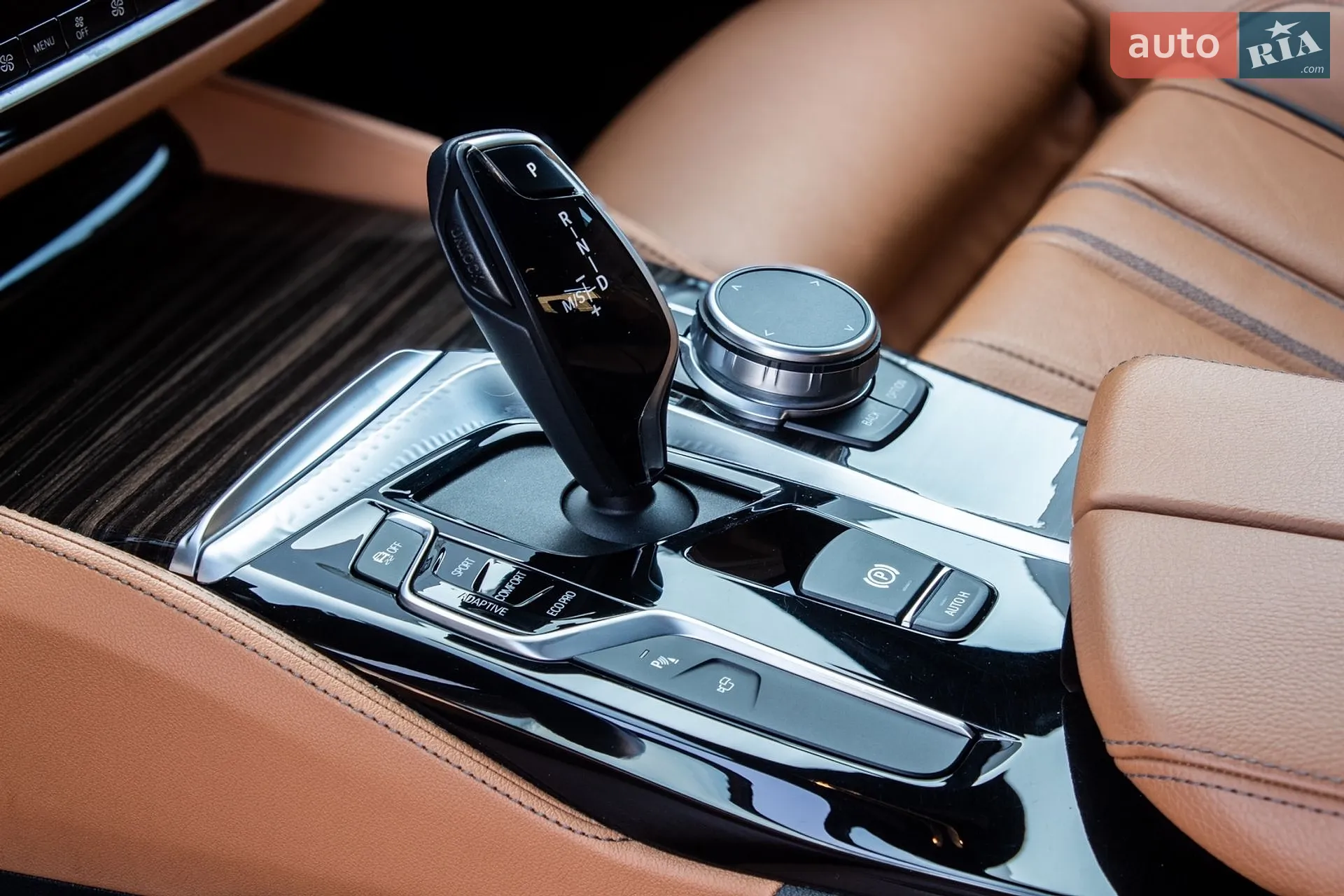 2019 BMW 5er - мініатюра 39