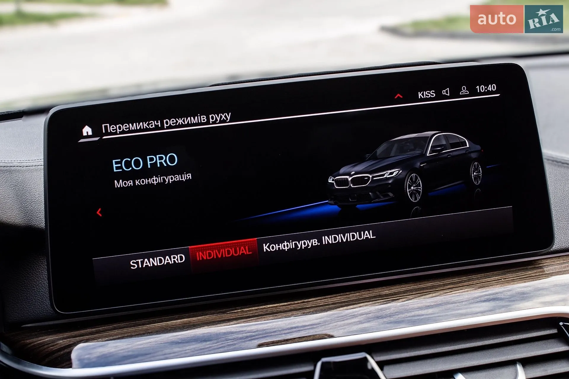 2019 BMW 5er - мініатюра 66