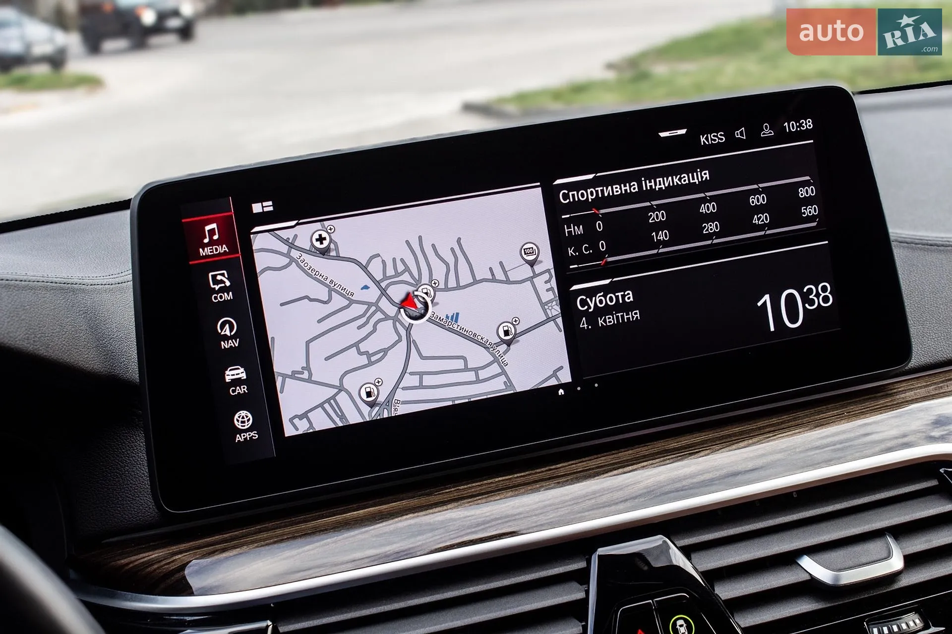 2019 BMW 5er - мініатюра 76