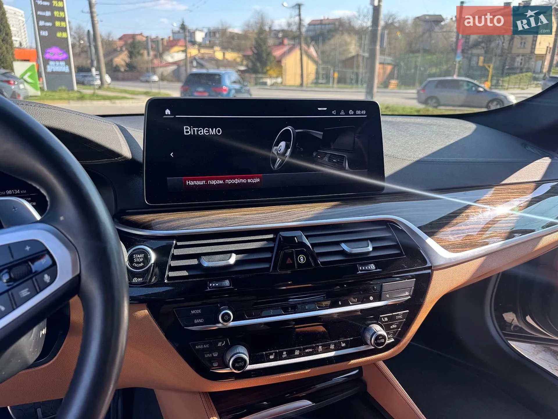 2019 BMW 5er - мініатюра 78
