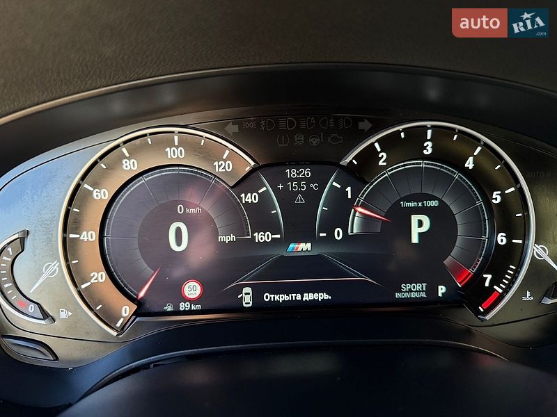 Седан BMW 5 Series 2018 в Стрию