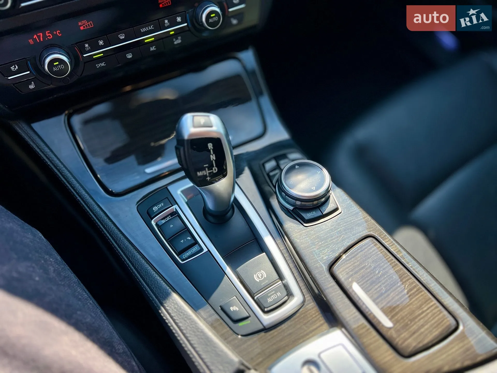 2015 BMW 5er - мініатюра 35