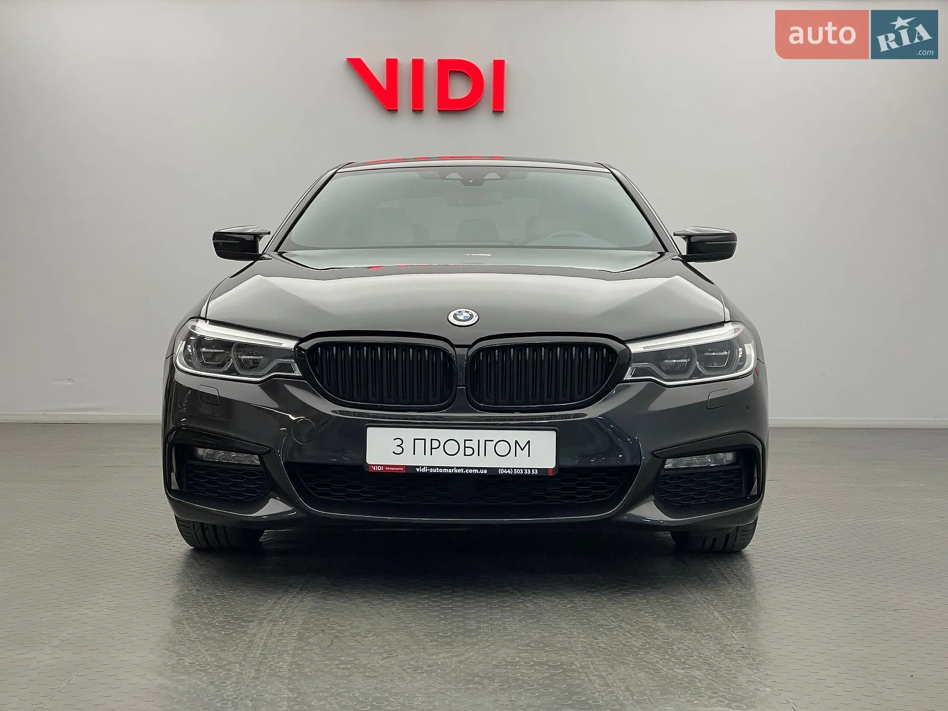 2017 BMW 5er - мініатюра 5