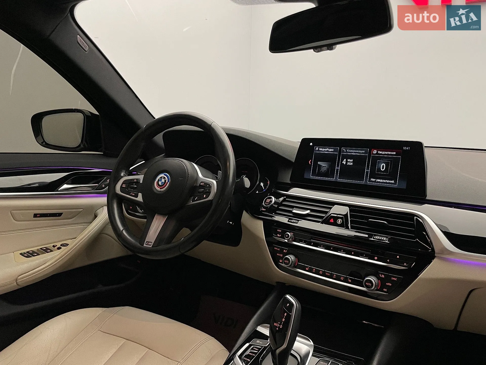 2017 BMW 5er - мініатюра 10