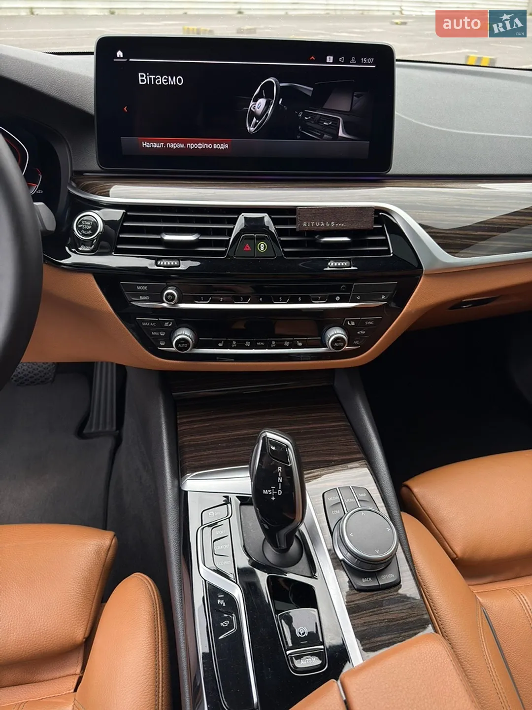 2021 BMW 5er - мініатюра 53