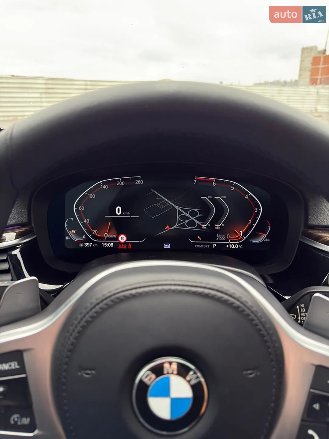 2021 BMW 5er - мініатюра 55