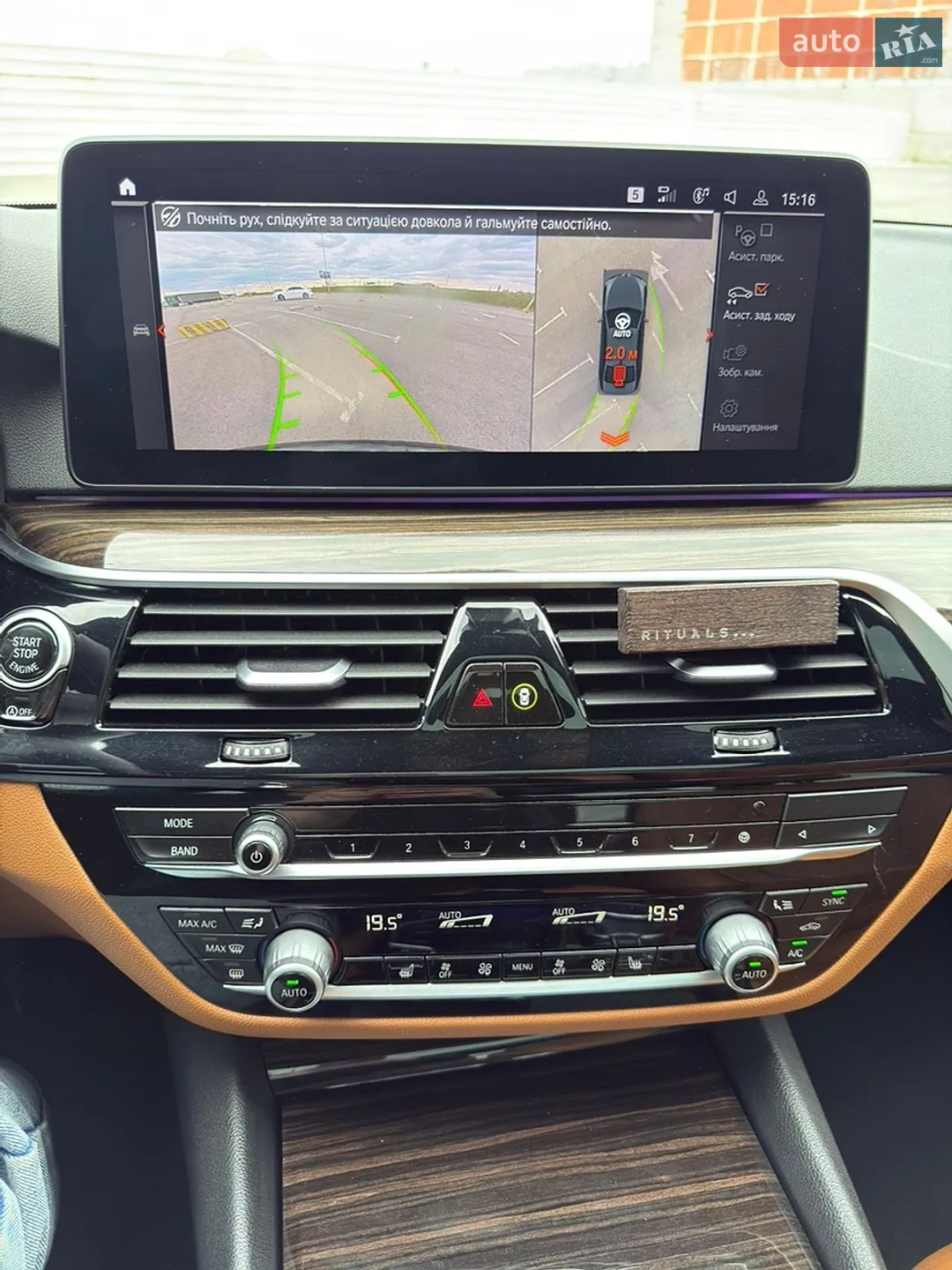2021 BMW 5er - мініатюра 68