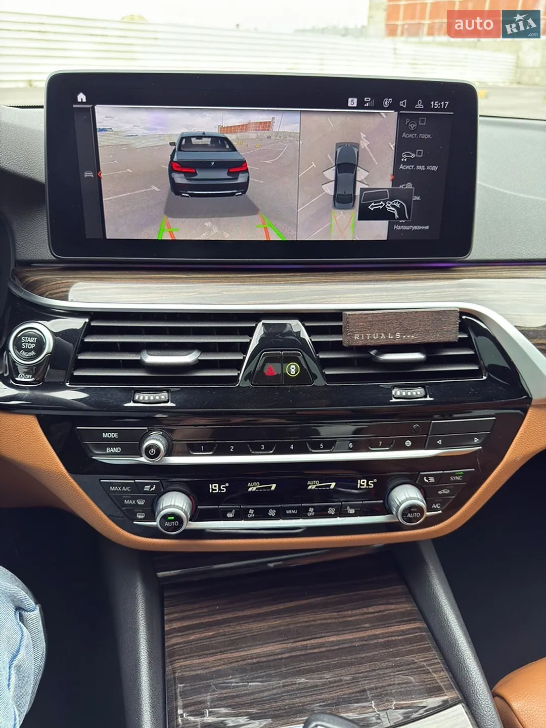2021 BMW 5er - мініатюра 69