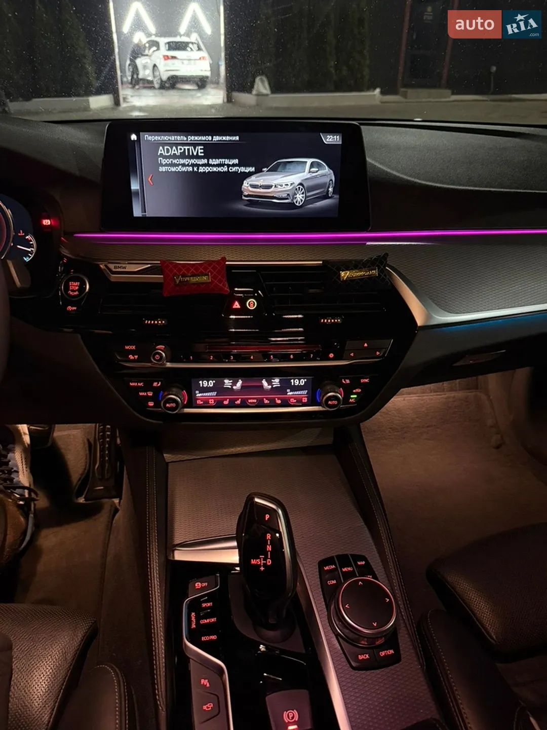 2017 BMW 5er - мініатюра 21