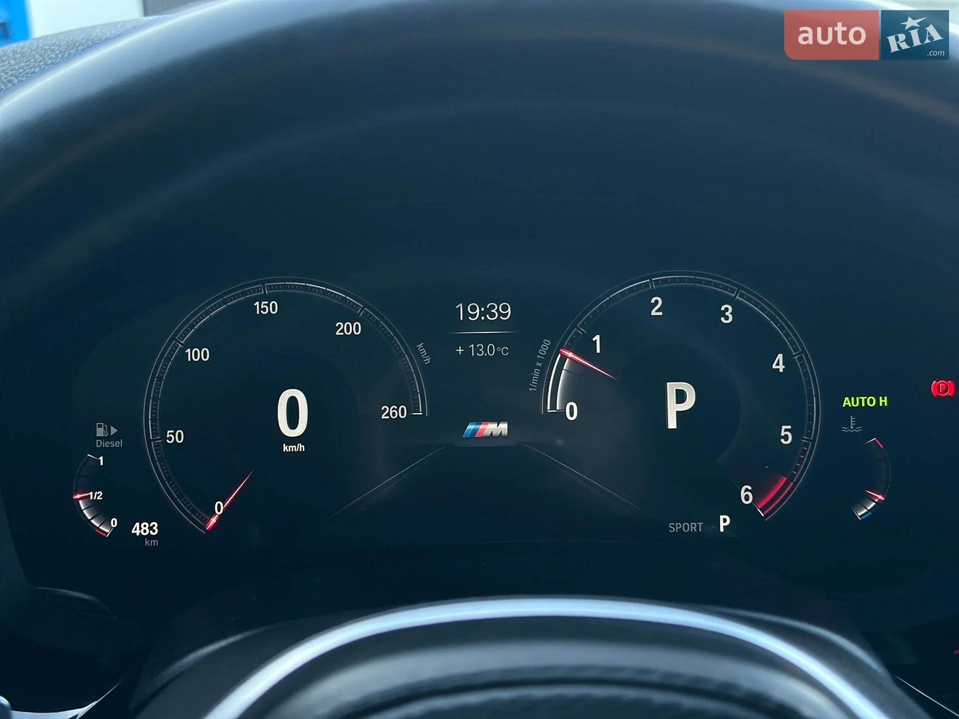 2018 BMW 5er - мініатюра 25