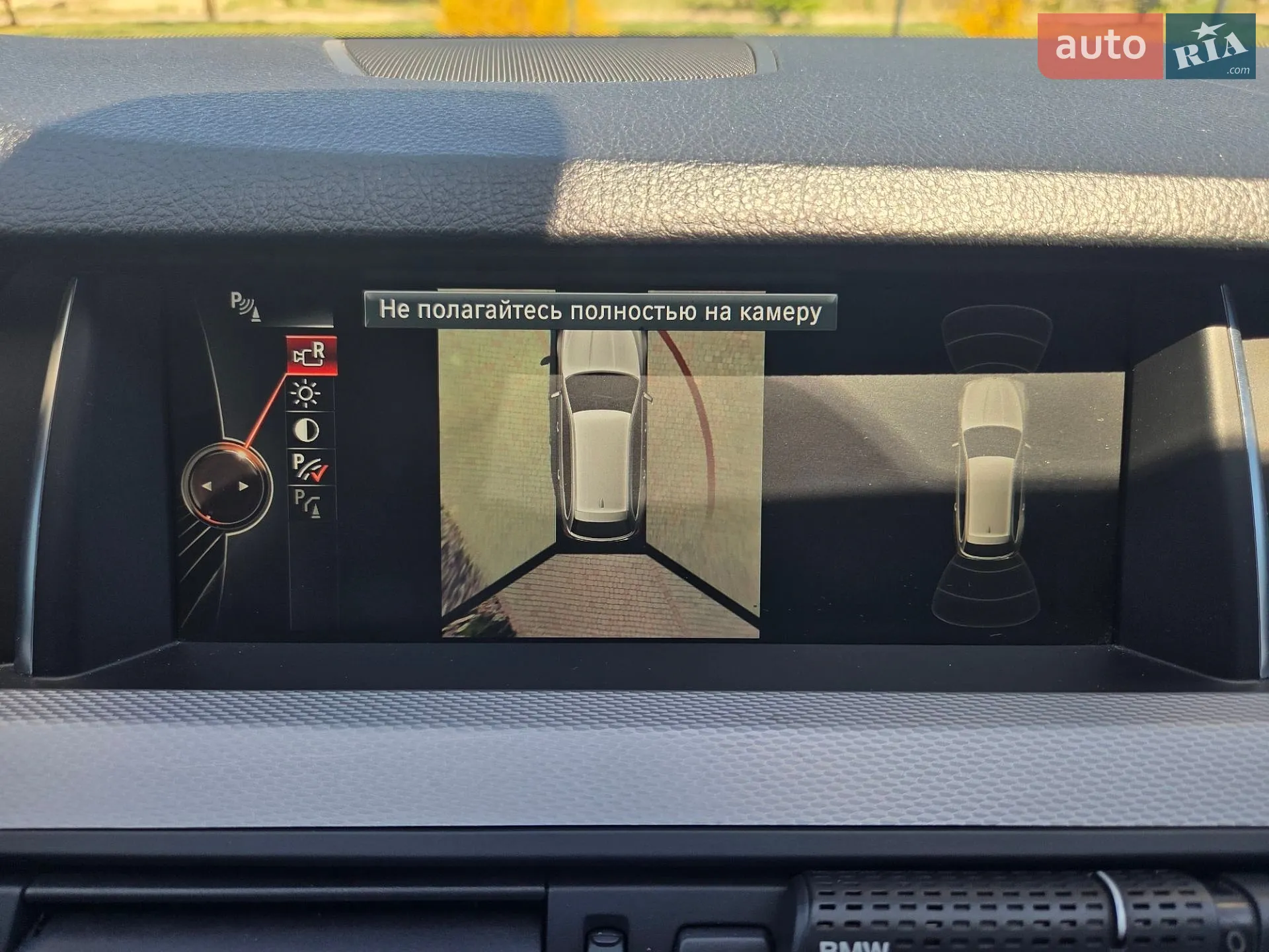 2016 BMW 5er - мініатюра 30