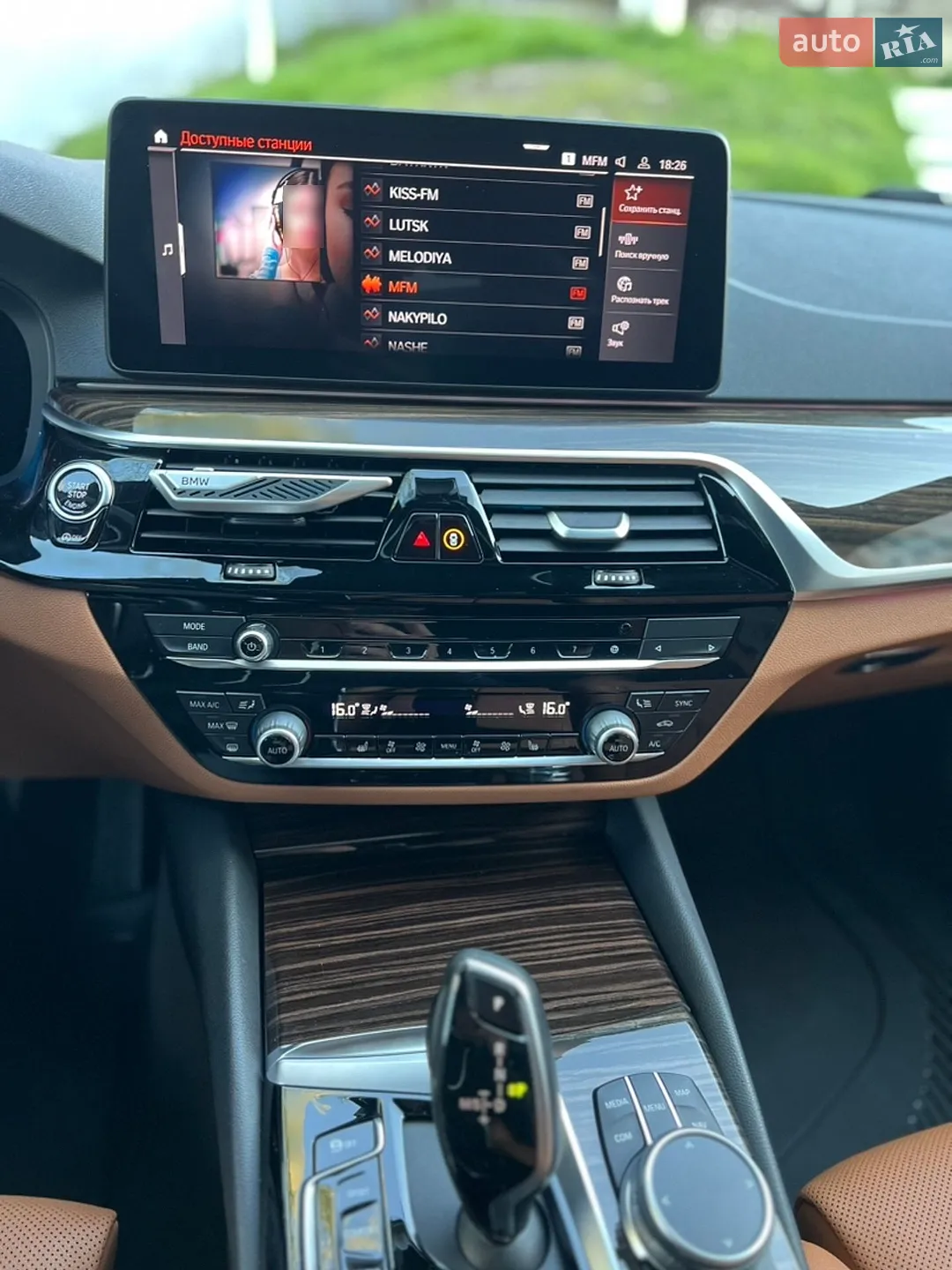 2021 BMW 5er - мініатюра 19