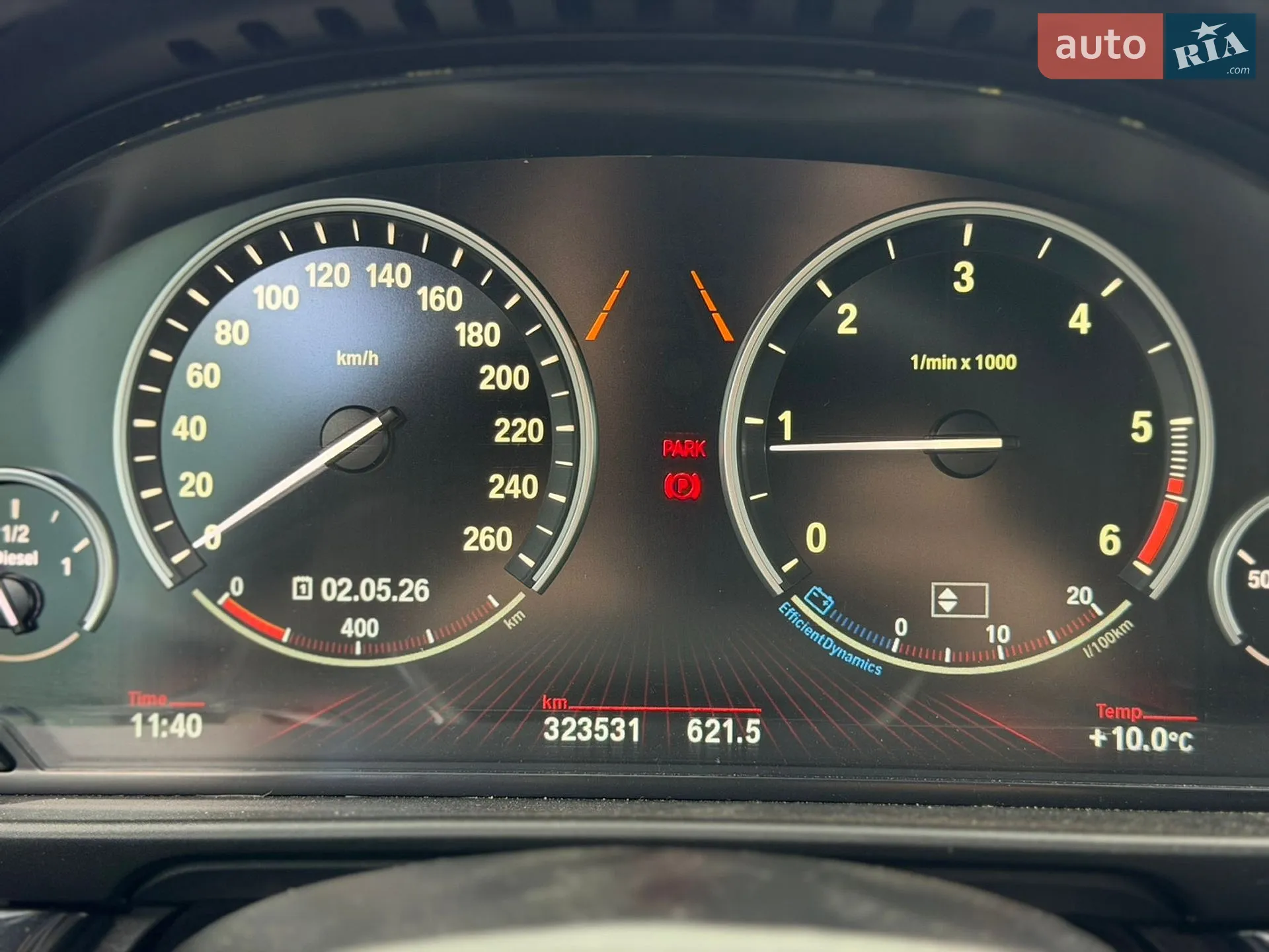 2012 BMW 5er - мініатюра 3