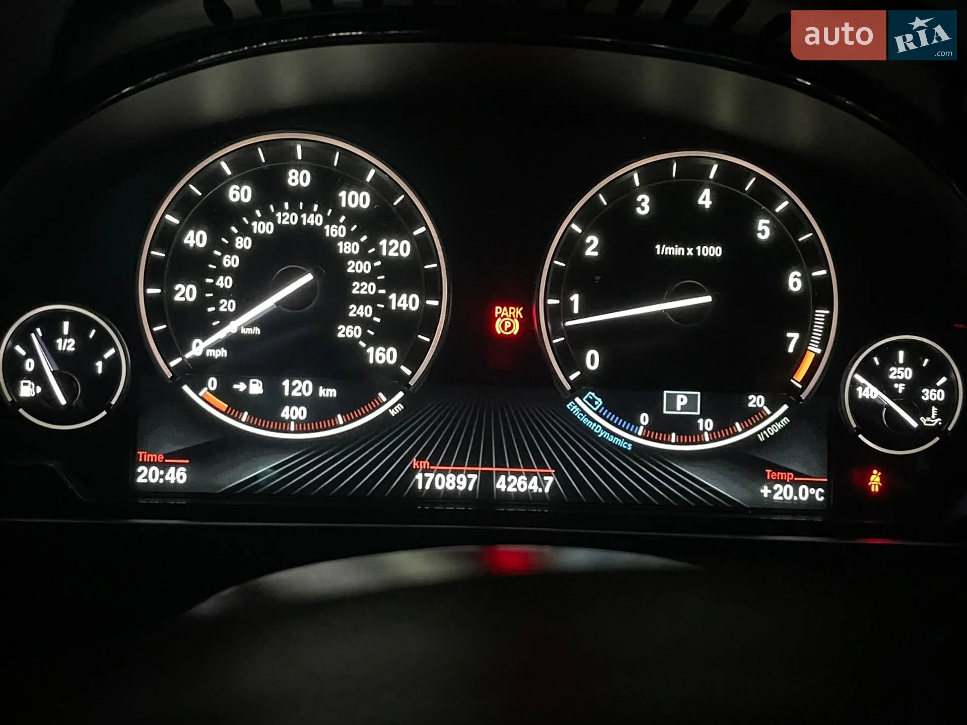 2016 BMW 5er - мініатюра 13