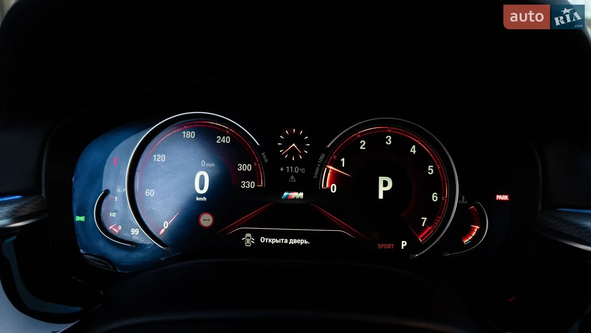 2018 BMW 5er - мініатюра 22