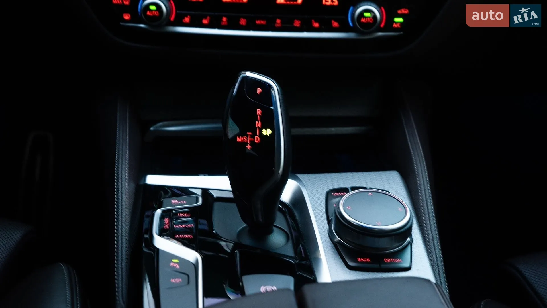 2018 BMW 5er - мініатюра 34