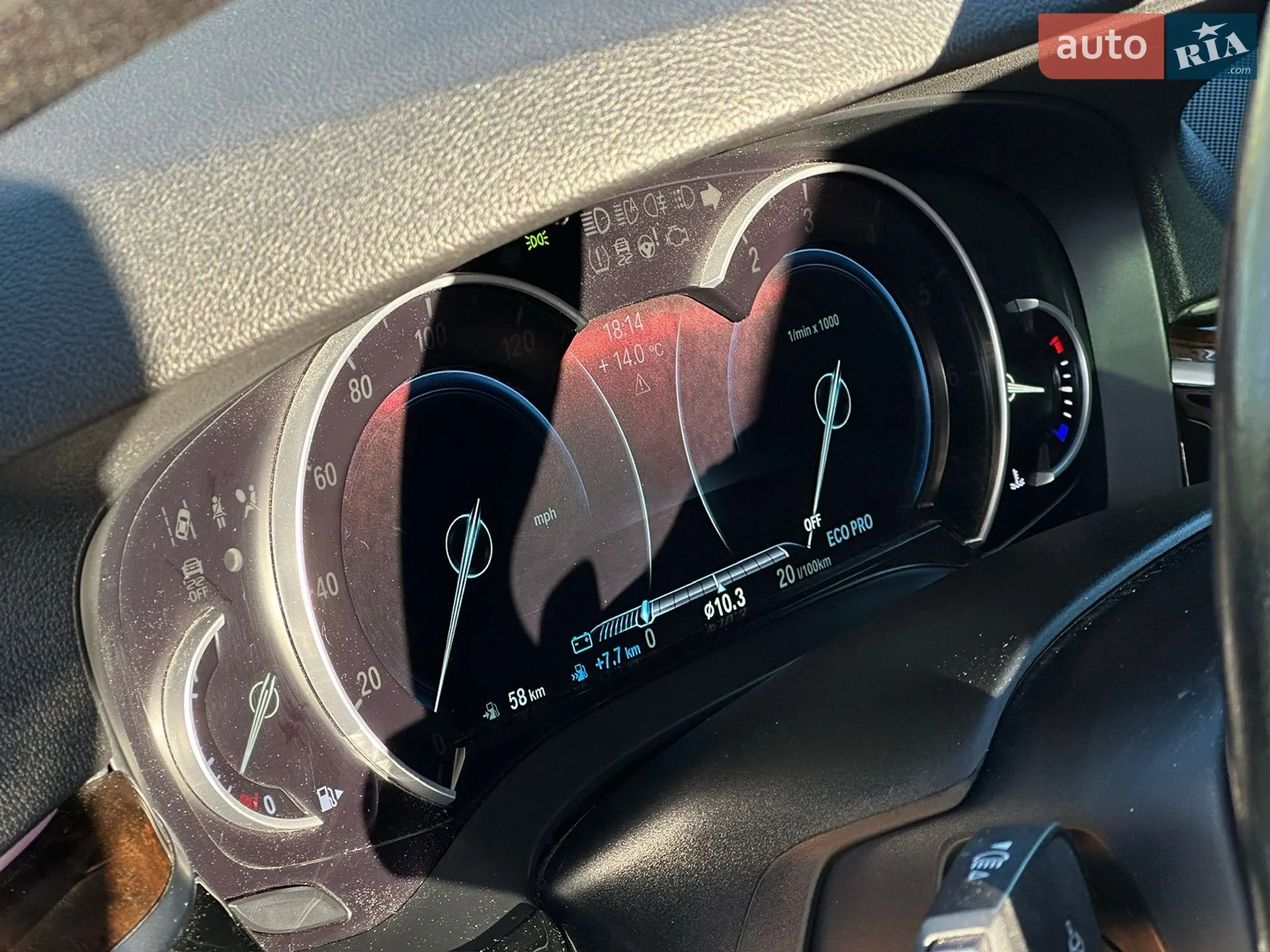 2017 BMW 5er - мініатюра 32