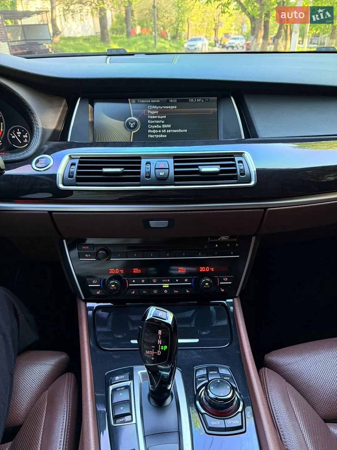 2011 BMW 5er - мініатюра 33