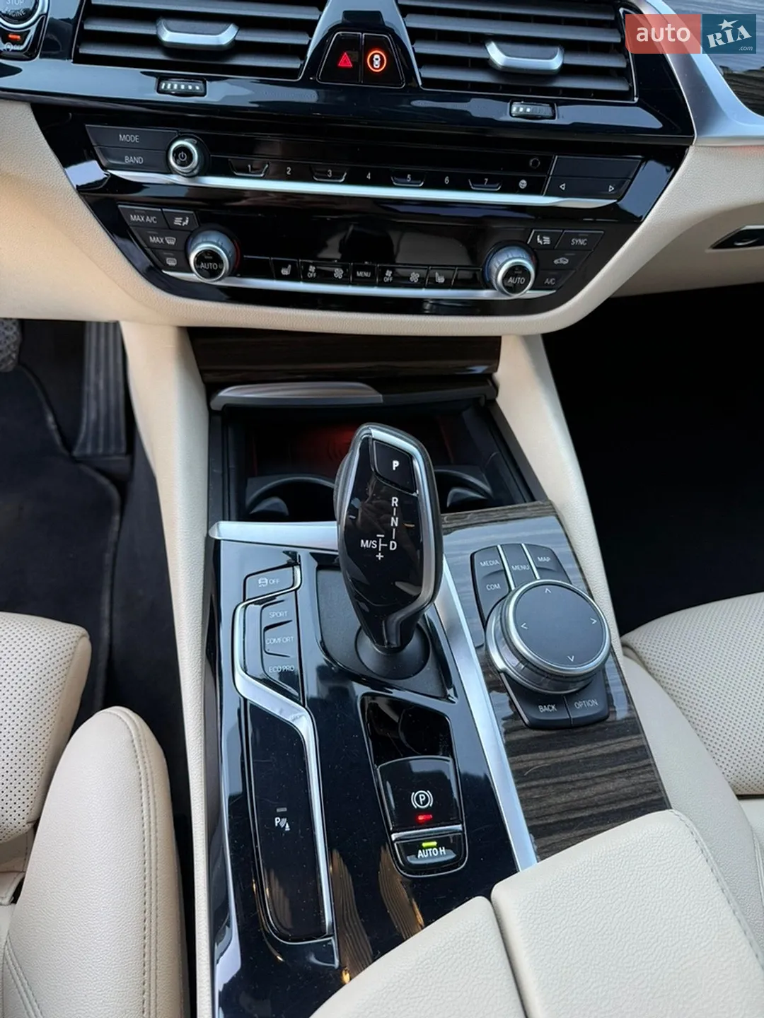 2020 BMW 5er - мініатюра 22