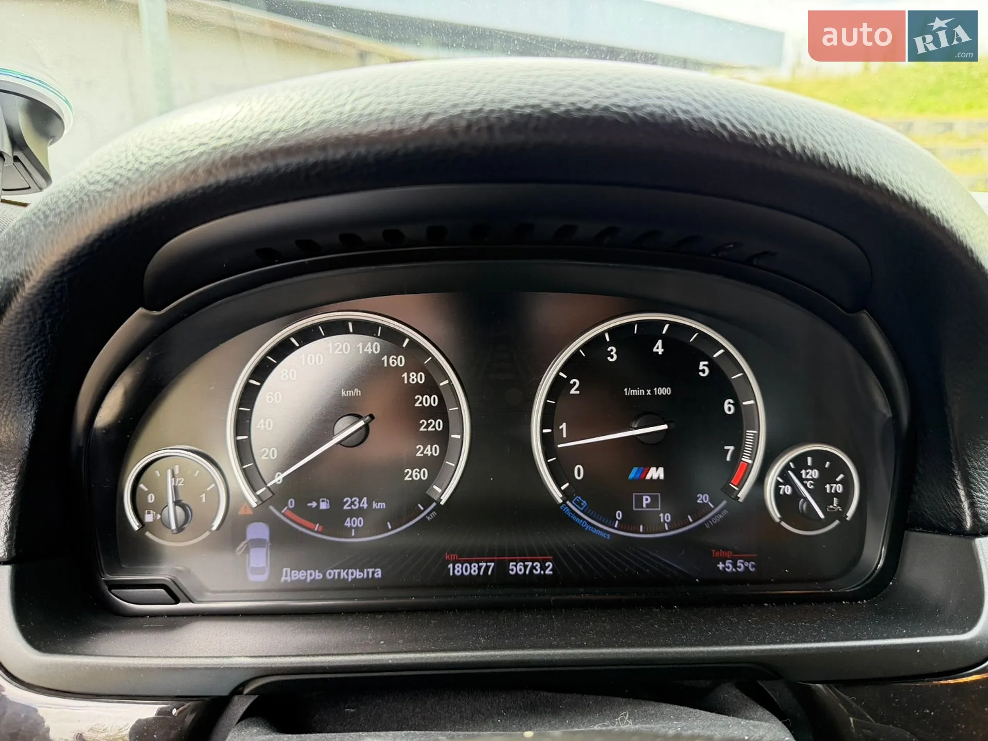 2013 BMW 5er - мініатюра 9